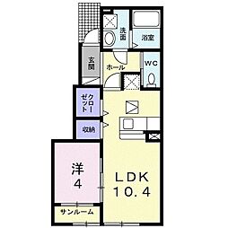 新庄駅 5.3万円