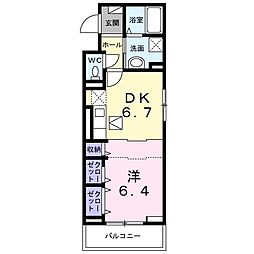 星川駅 9.9万円