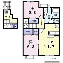 シュティル・ブリーゼ 2LDKの間取図画像