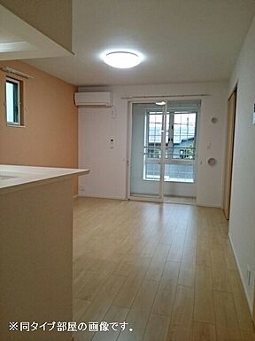 リビング/ダイニング