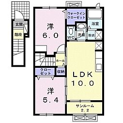 ルミエールA 2LDKの間取図画像