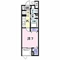 ルクール1階7.5万円