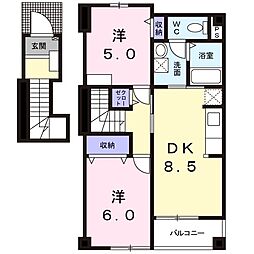 ニューウィングA 2DKの間取図画像
