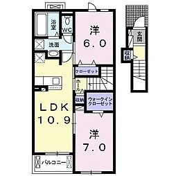 マルーン・ベルズ 2LDKの間取図画像