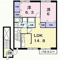 コンフォートハイム 2階2LDKの間取り