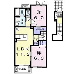 グランドソレイユ 2LDKの間取図画像