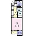 アライブスクエア1階5.0万円