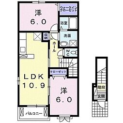 武雄温泉駅 6.3万円