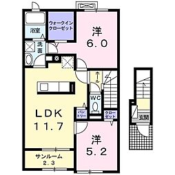 シャルマンマノワールA 2LDKの間取図画像