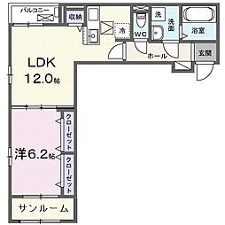陸前高砂駅 7.7万円