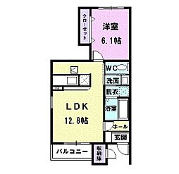 丸ノ内駅 5.4万円