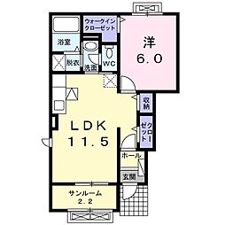 ジャスミン 1LDKの間取図画像