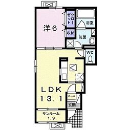 サンティエエトワール1 1LDKの間取図画像