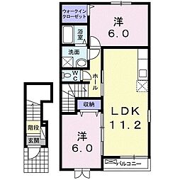 アルモニー1 2LDKの間取図画像