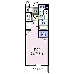 宮内串戸駅 4.0万円