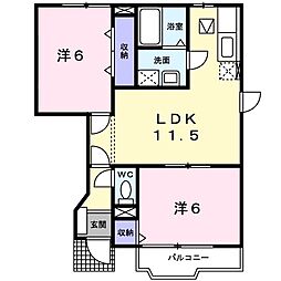 メゾンリトルブリッジ 2LDKの間取図画像