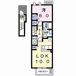 リアンボーテ 1LDKの間取図画像