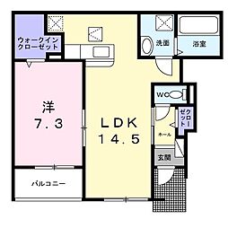 フレアデス光 1LDKの間取図画像
