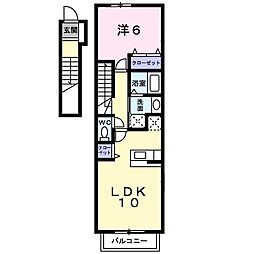 ライジングサン 2階1LDKの間取り
