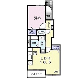 アルモニーB 1LDKの間取図画像