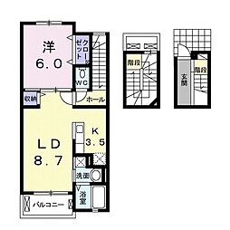グラース・メゾン 1LDKの間取図画像