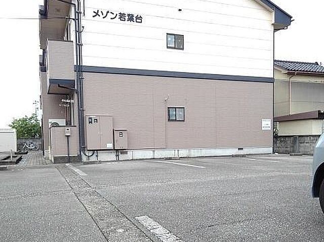 2 / 2