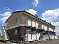 茨城県笠間市平町：物件画像／大東建託リーシング株式会社　水戸インター店