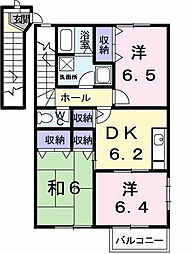 サニーヒルズ 3DKの間取図画像
