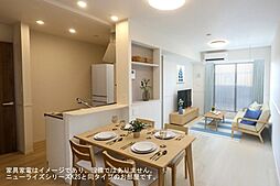 フレシール川東 201 2階2LDKのリビング/ダイニング