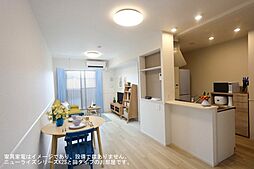 フレシール川東 203 2階2LDKのリビング/ダイニング