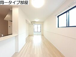 ＫＡＭ　ＫＡＭ 101 1階1LDKのリビング/ダイニング