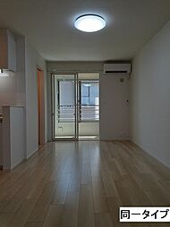 パークサイド　メゾン 202 2階1LDKのリビング/ダイニング