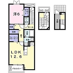 オレンジヒルズ論田A 1LDKの間取図画像