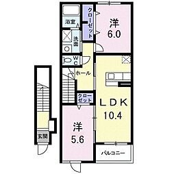 ミニョン・ジェルメ 2LDKの間取図画像