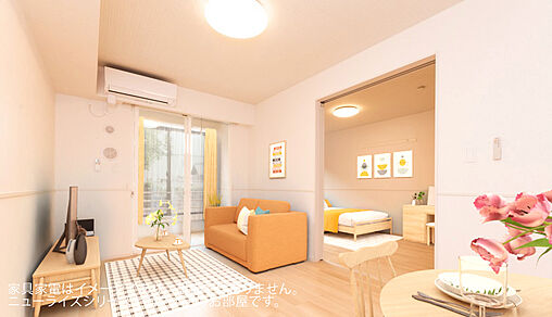 リビング/ダイニング