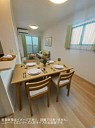 ルナリアII 201 2階2LDKのリビング/ダイニング