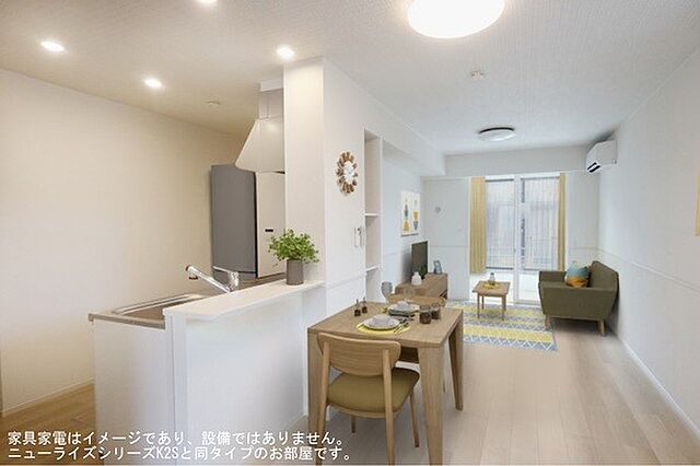 リビング/ダイニング