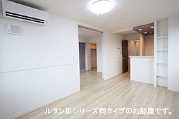 ノーススターガーデン 301 3階2LDKのリビング/ダイニング