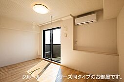 ゴールデン　パス 102 1階1LDKのリビング/ダイニング