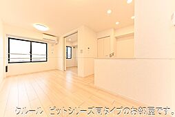 ゴールデン　パス 204 2階1LDKのリビング/ダイニング