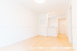 メゾン　ルーチェ 104 1階1LDKのリビング/ダイニング