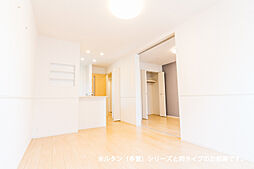 メゾン　ルーチェ 204 2階2LDKのリビング/ダイニング