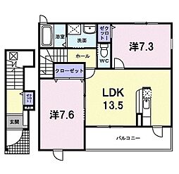 グラン・グラースラフィネ 2階2LDKの間取り