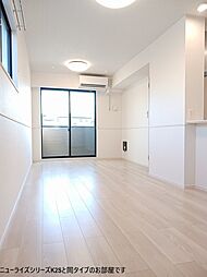 シエルレヴァント 104 1階1LDKのリビング/ダイニング