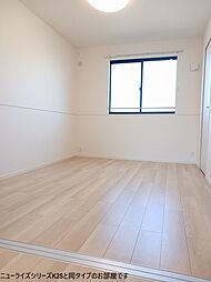 シエルレヴァント 202 2階2LDKのリビング/ダイニング