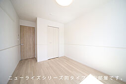 ブリリアント・ヴィラ 204 2階2LDKのリビング/ダイニング