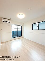 東与賀町下古賀アパート（028235301） 201 2階3LDKのリビング/ダイニング