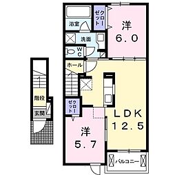 メゾン・アベニール 2階2LDKの間取り