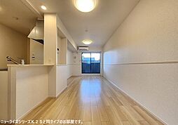 駒生1丁目アパート（028464301） 202 2階2LDKのリビング/ダイニング