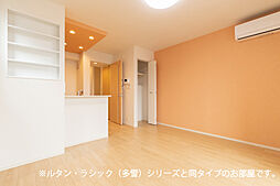 エトワール南町 205 2階1LDKのリビング/ダイニング